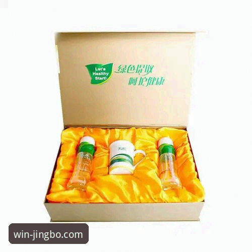 竞博体育平台下载安装与使用教程：新手入门完整指南