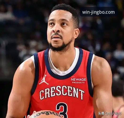 竞博官网安全吗安装教程 CJ-麦科勒姆1年2100万续约老鹰:竞博体育平台深度解析转会市场操作与球员价值