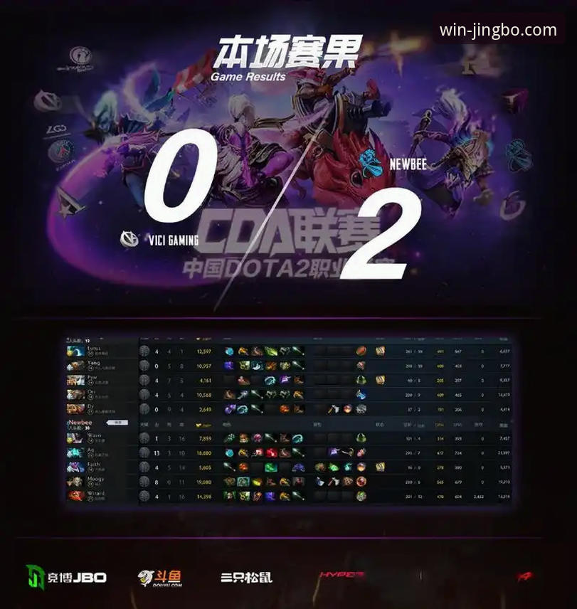 竞博官方网站下载 vs 竞博官方网站手机版：哪个更适合你的移动体验？