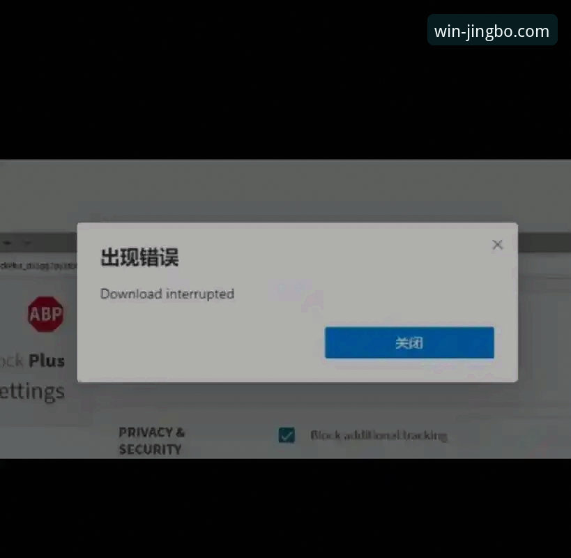 竞博登录不了怎么办？官方下载最新版本能否解决所有问题？